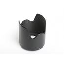 Tamron Lens Hood HA005